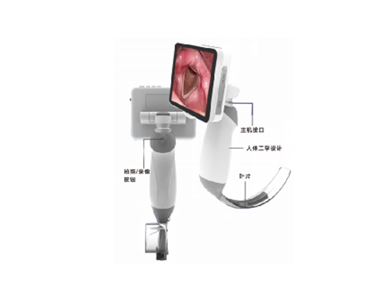 麻醉视屏喉镜